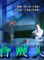 亚洲精品国产综合一线久久