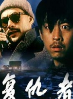 国产91色综合久久免费