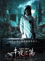 久爱免费观看在线精品