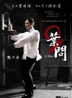 韩剧毛片