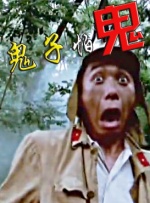 99免费在线