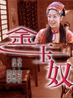 显卡风扇转速怎么调