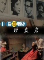 五月花综合网