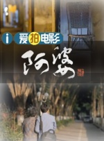 欧美国产日本高清不卡