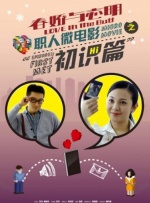 亚洲欧美综合在线观看