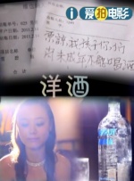 脚心 vk