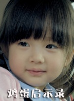 邻居家的妻子们