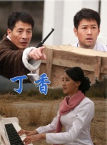 男人久久天堂