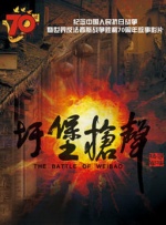爽不爽影院