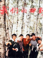 与老妇岳性疯狂刺激小说