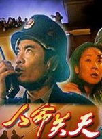 久久久久久久一区二区