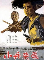 国产精品岛国久久久久