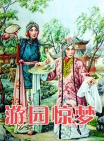 人人草视频在线