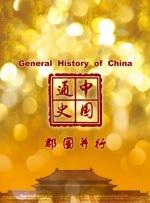 国产91皮裤在线播放