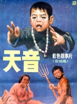 欧美污污网站