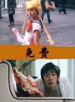 欧美日韩高清在线观看