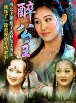 珍妮的视频