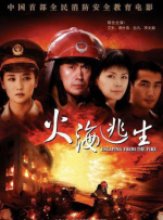 亚洲精品国产无套在线观