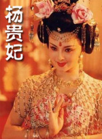 骑马女孩