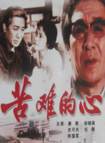 久久青青