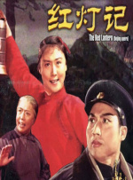 台湾av 在线二三区观看
