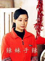 日韩亚洲欧美一区二区三区