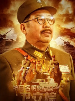 一级在线免费视频
