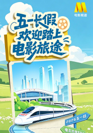 国产精品亚洲一区二区三