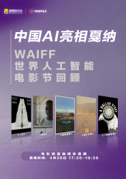 亚洲人人草