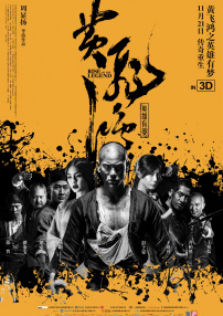 久久久久中精品中文字幕19