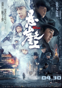 日本福利网址