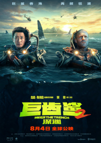 精品三级久久久