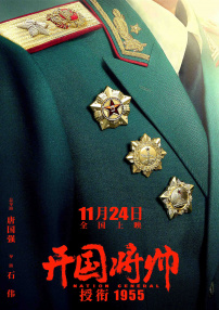 在教室伦流澡到高潮h男男视