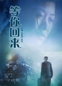 西施翻白眼流口水享受的表情