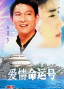 亚洲第一精品电影