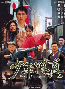 国产亚洲精品一品区99热