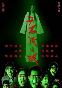 久久精品国产99国产精品