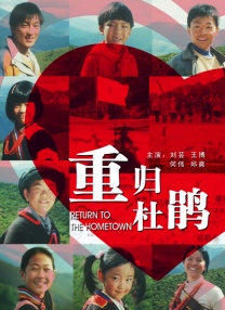 久久国产一区二区三区