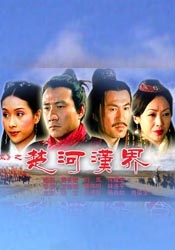 国产精品久久久久久一区二区
