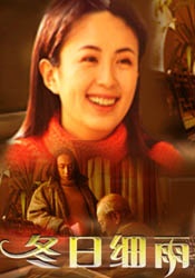 好爽要高潮了深视频