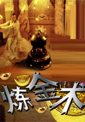国产精品网站在线