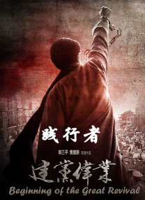 [国产剧情]麻豆正在播放