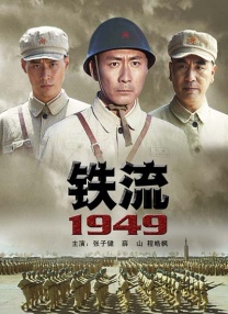 2021国产精品自产拍在线