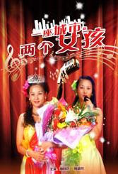 小泽玛利亚