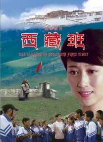 亚洲色四在线视频观看