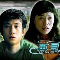 午夜性电影