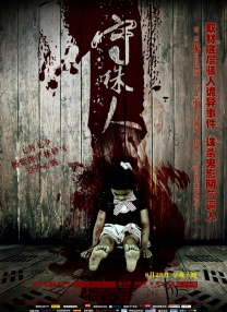 91视频青娱乐
