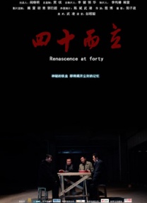成人午夜电影网