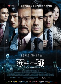 欧美淫伦