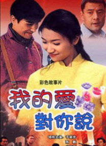 久久久久高清毛片一级